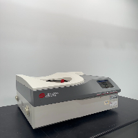 Beckman Coulter Optima MAX-XP Ultracentrifuge image 0